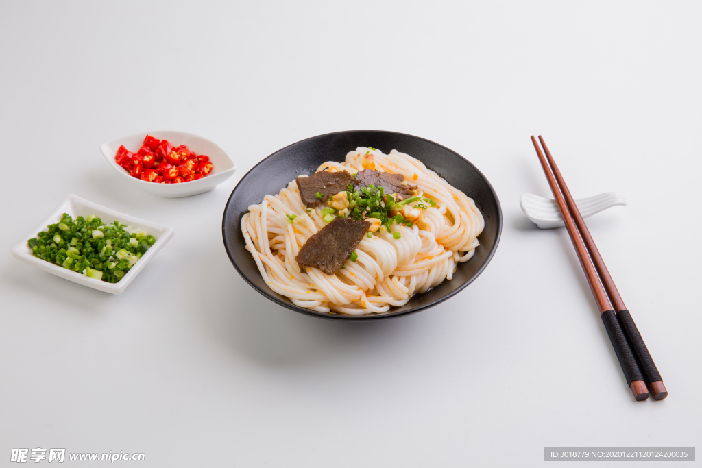 常德牛肉粉