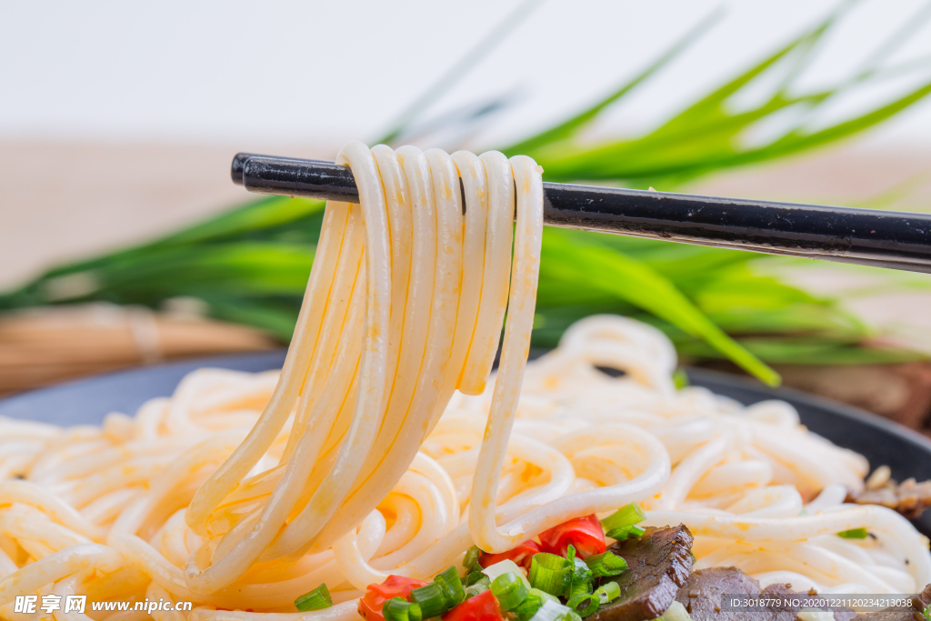 常德牛肉粉