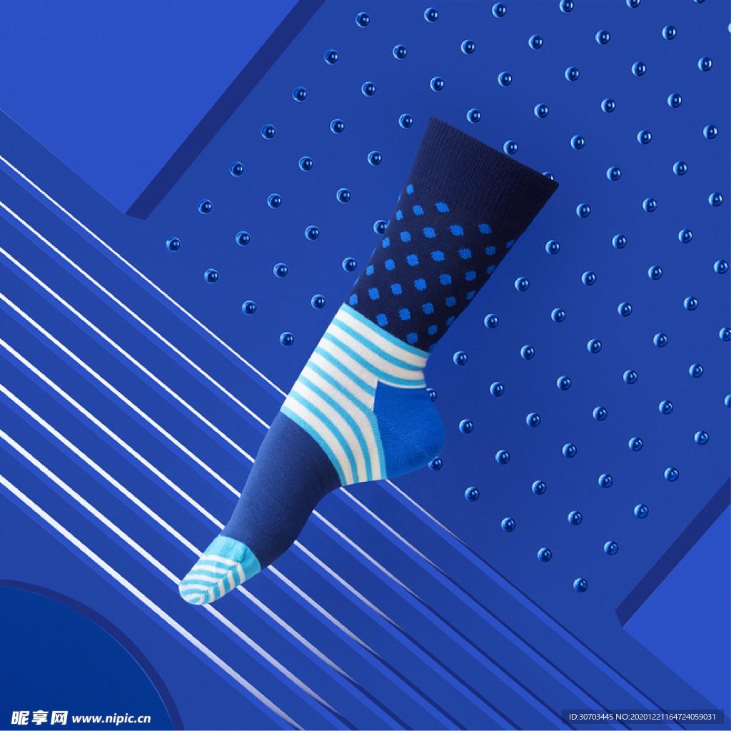 脚