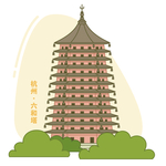 古风建筑