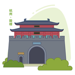 古风建筑