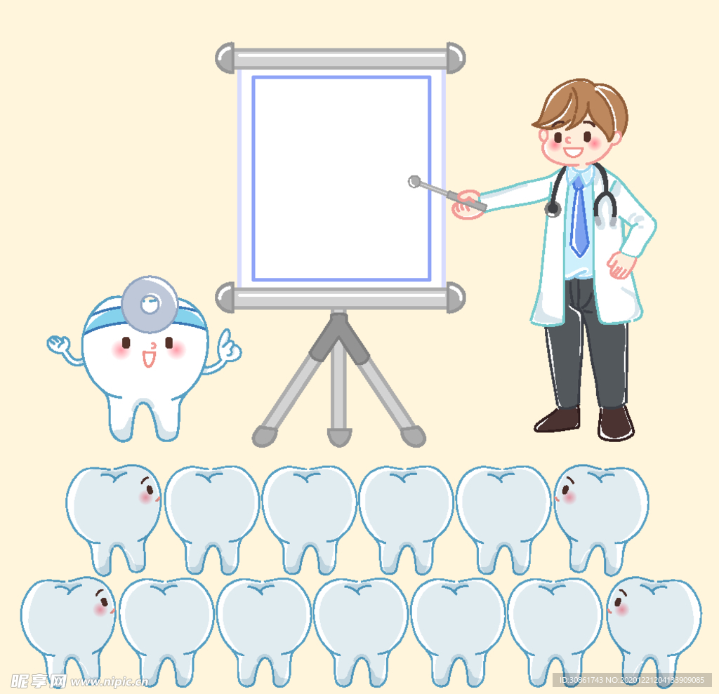 保护牙齿插画