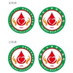 延边红十字中心血站