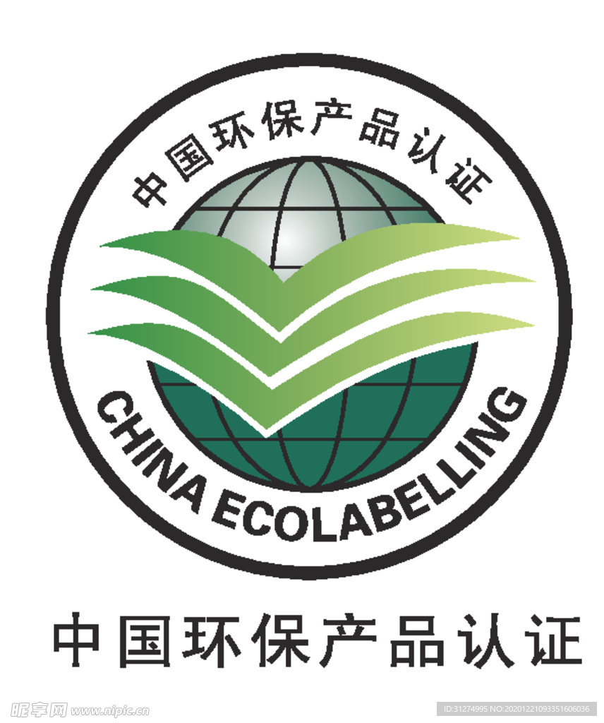 图标