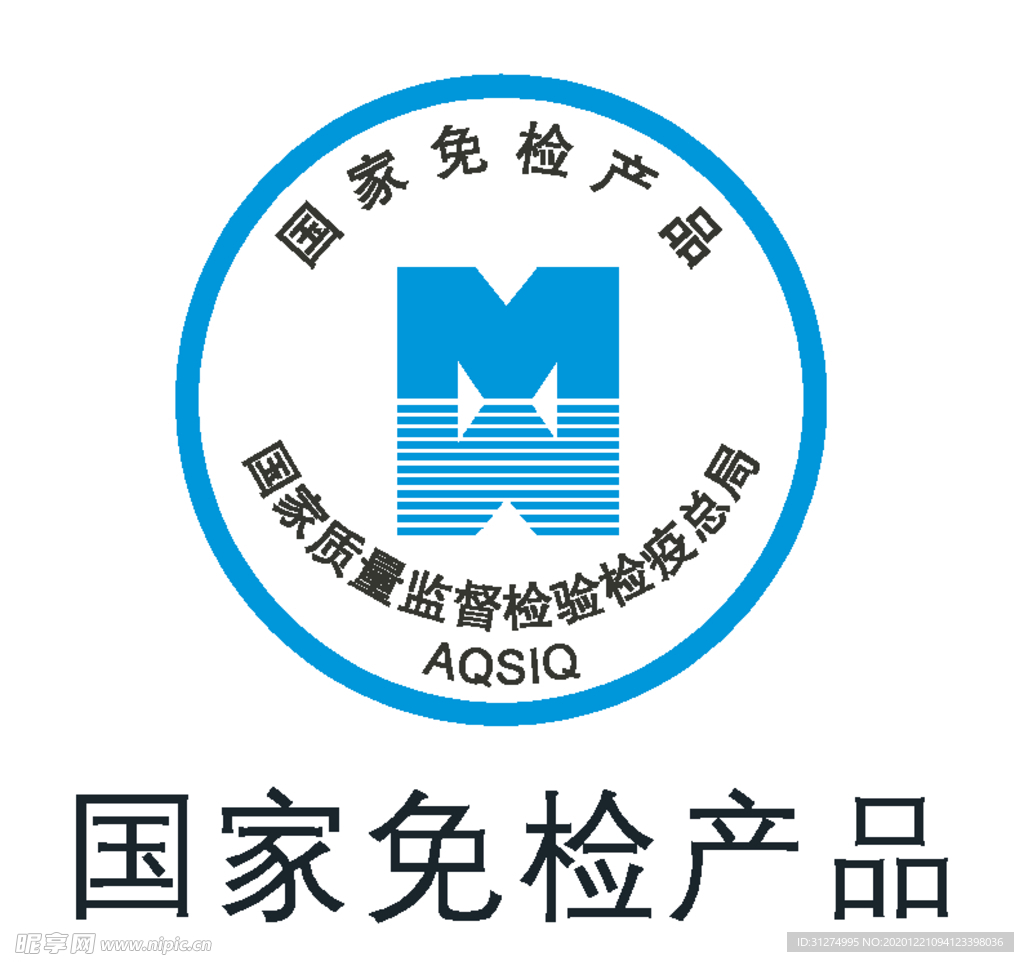 图标