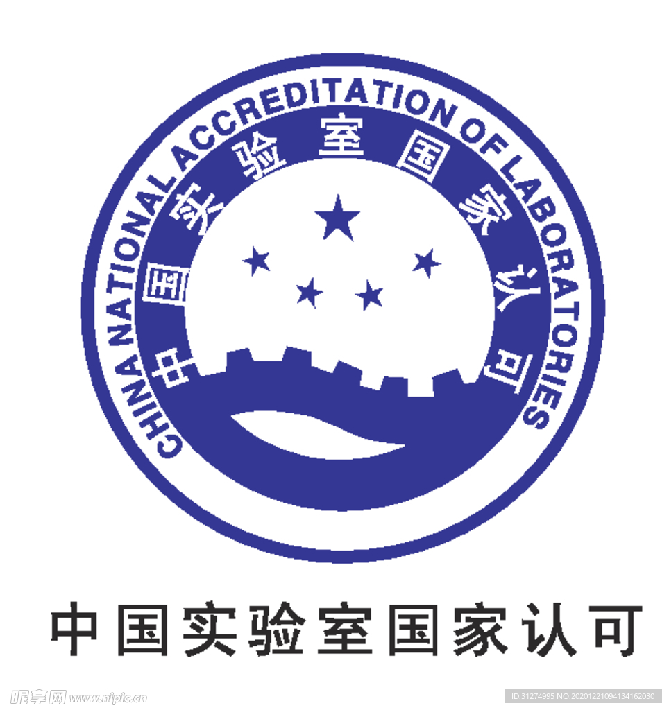 图标