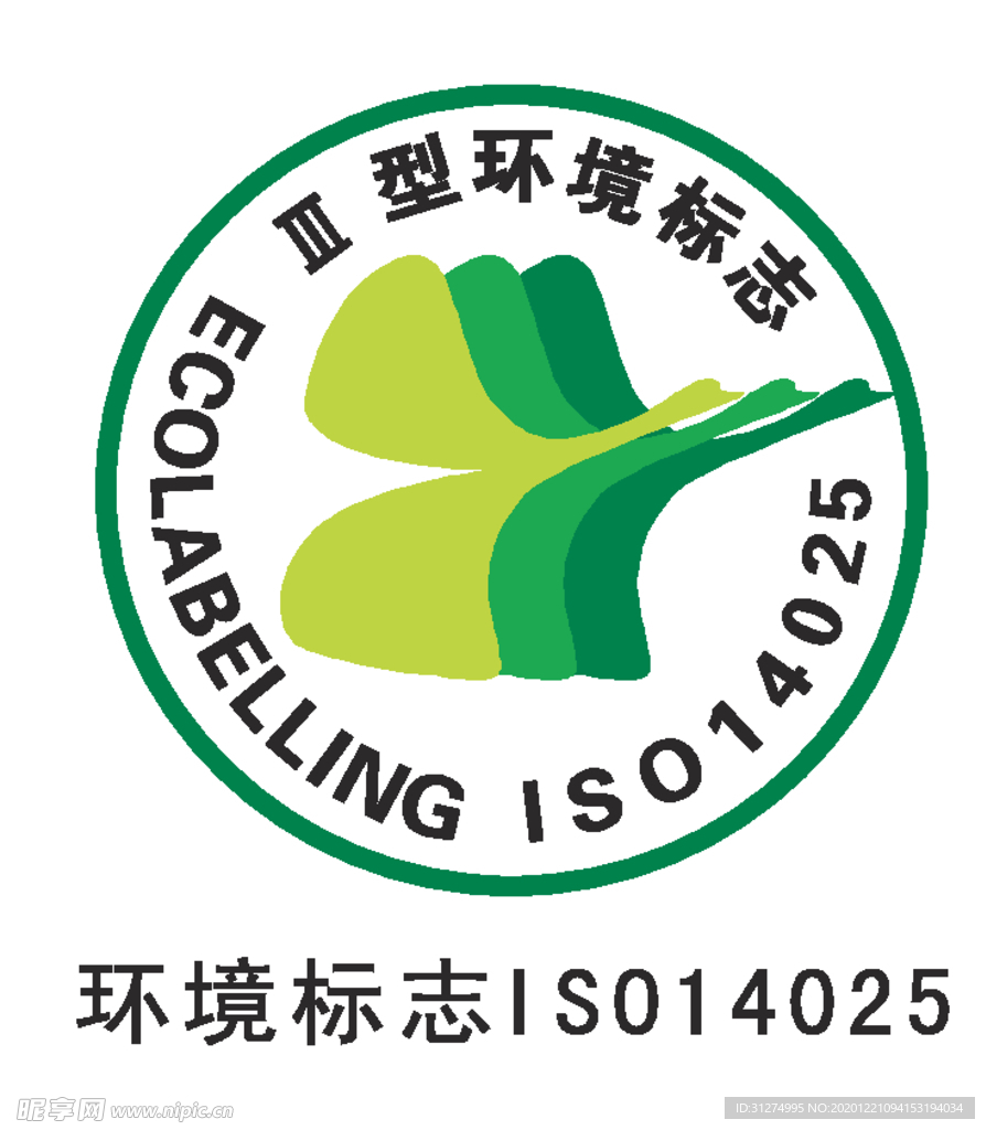 图标