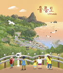 创意旅游海报图片