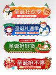 SD胶囊  组图