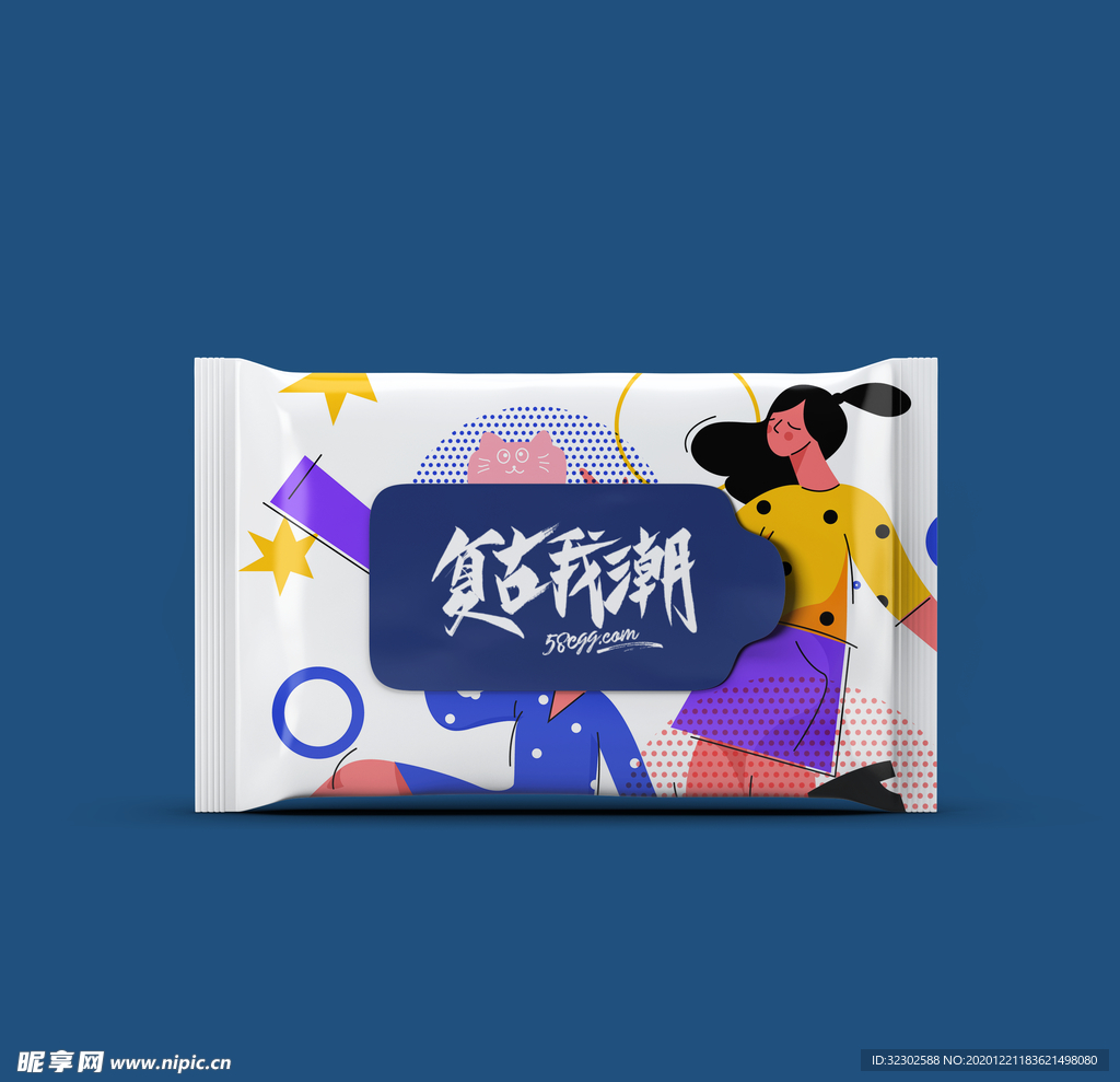 样机 包装