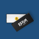 样机 包装盒