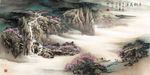 水墨画