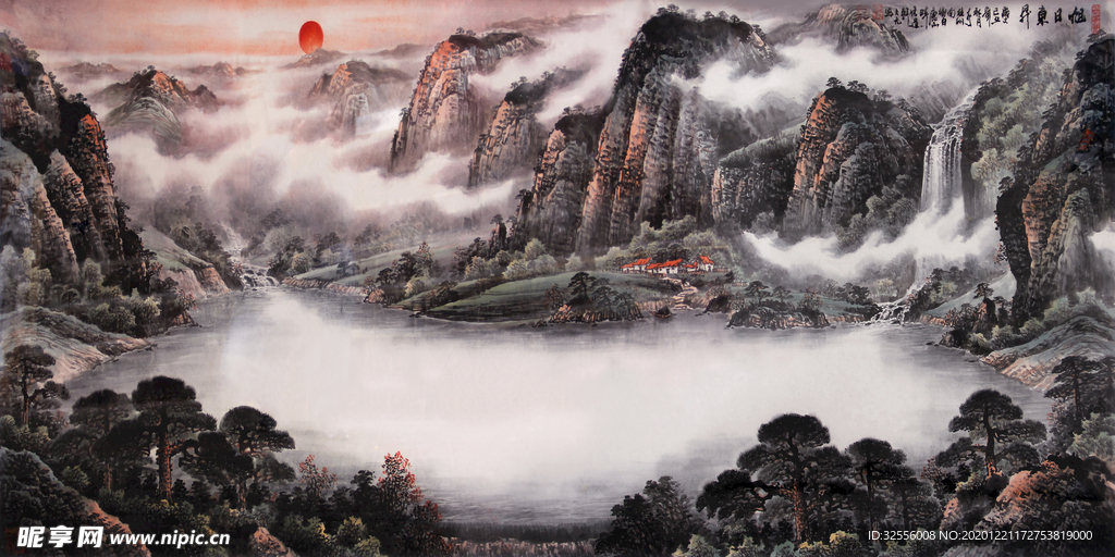 水墨画