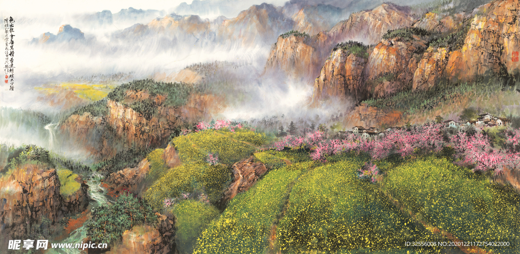 水墨画
