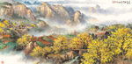 水墨画
