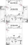 足浴抽纸盒平面图