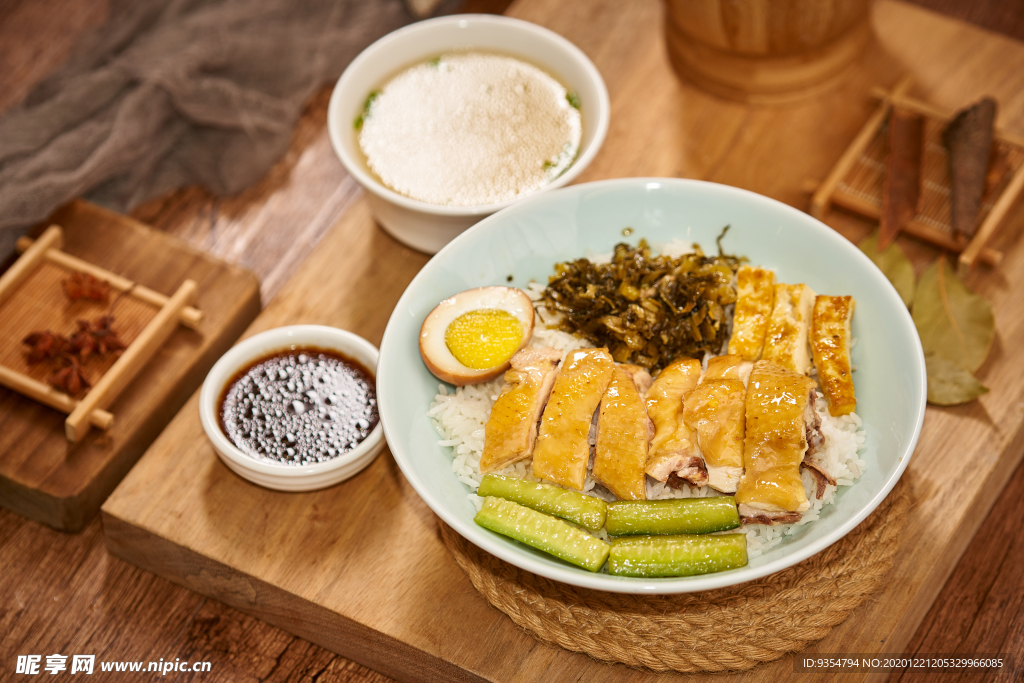 鸡肉套餐