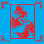 勒马剪纸