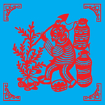 锄草剪纸