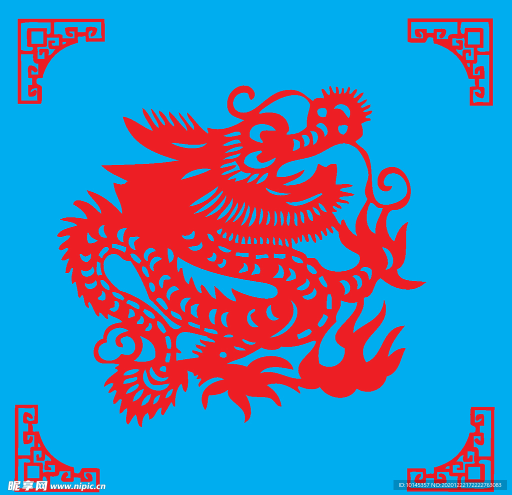 龙剪纸