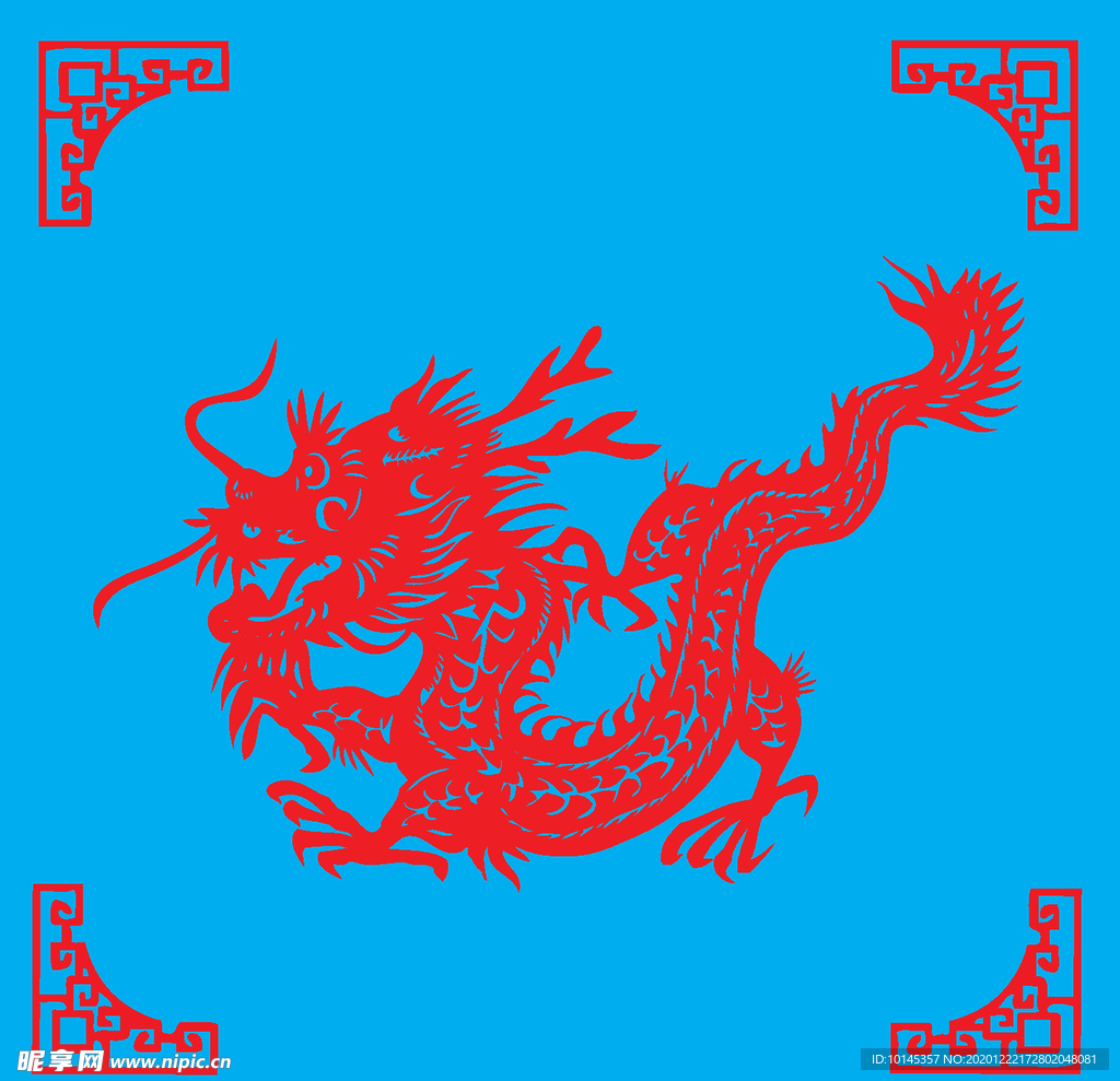 龙剪纸