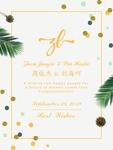 婚礼迎宾牌