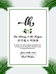 婚礼迎宾牌