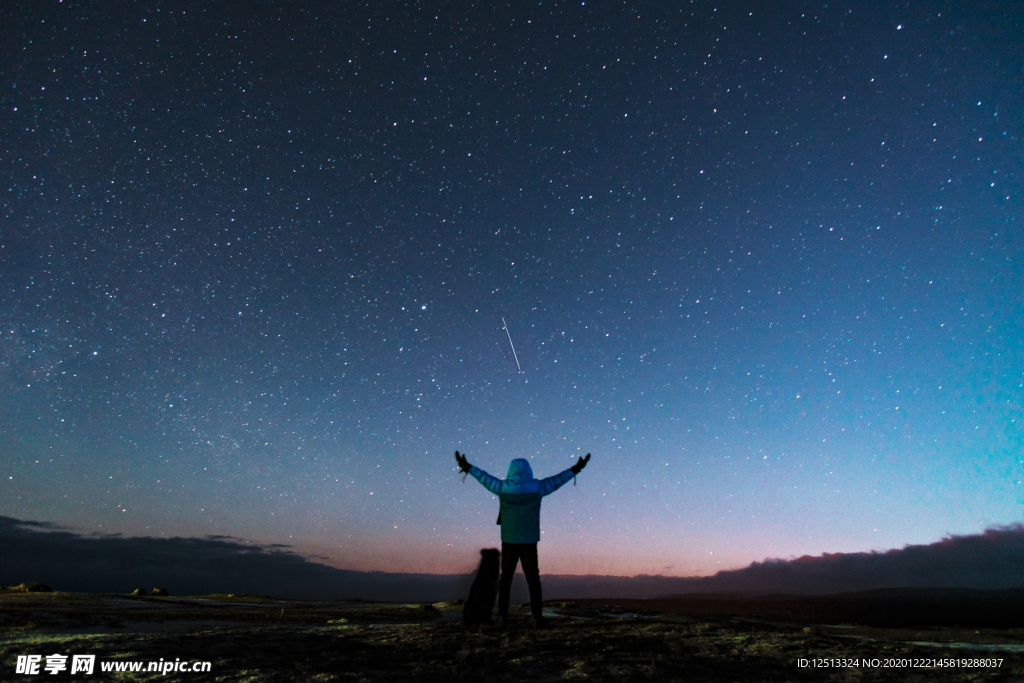 星空