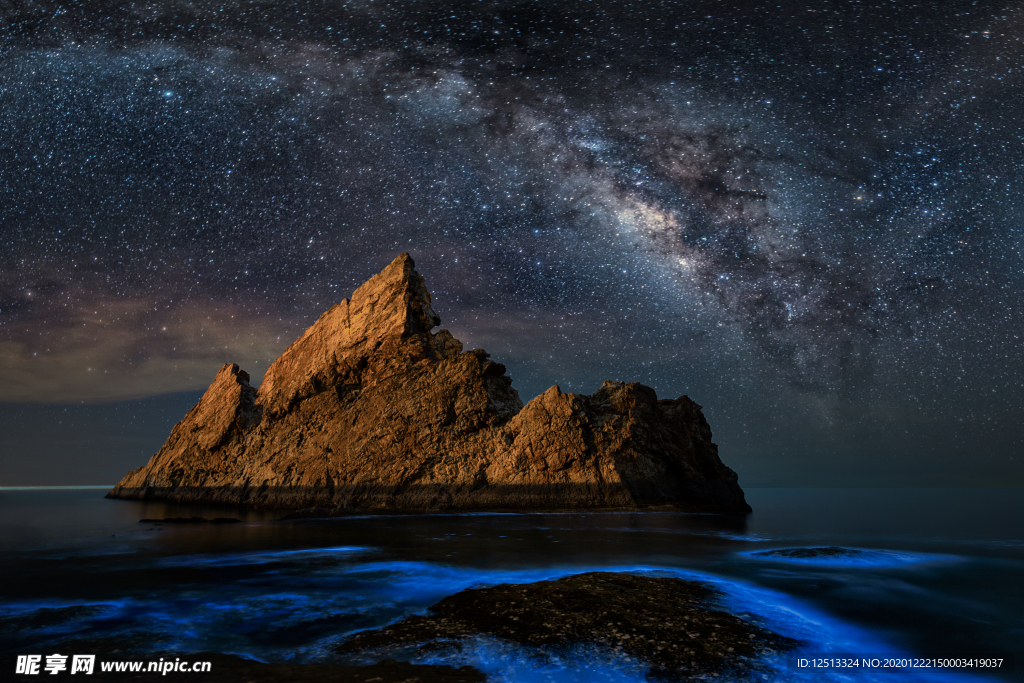 星空