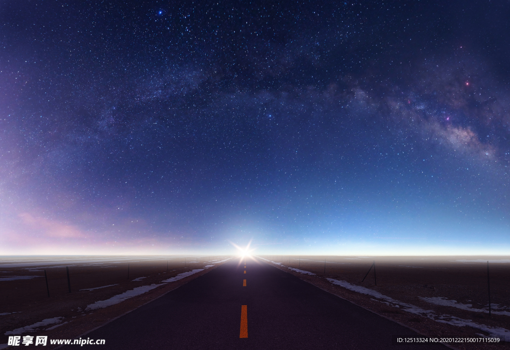 星空