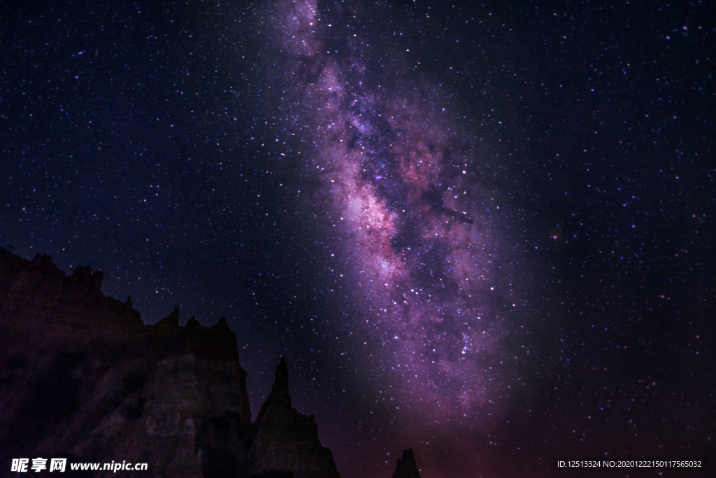 星空