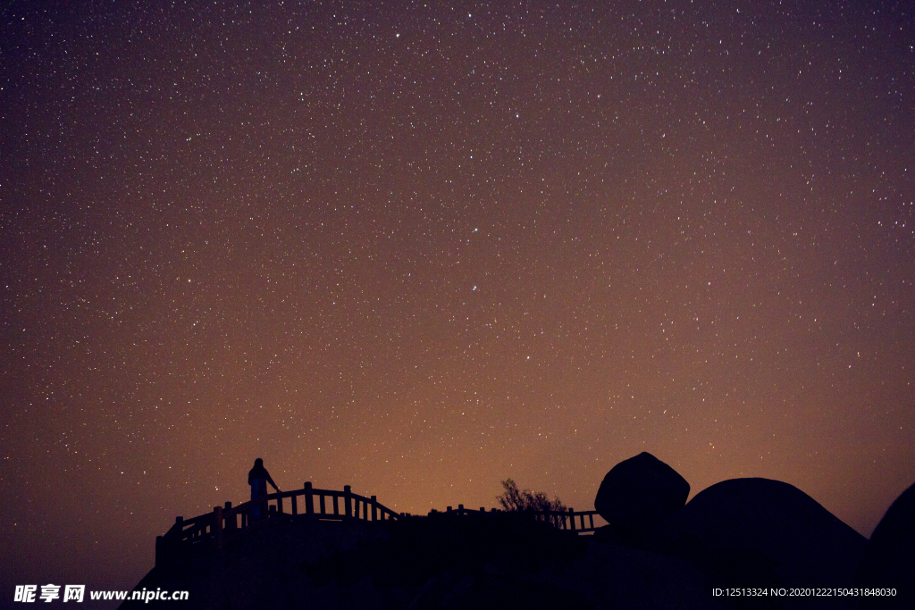 星空