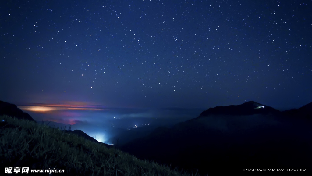 星空