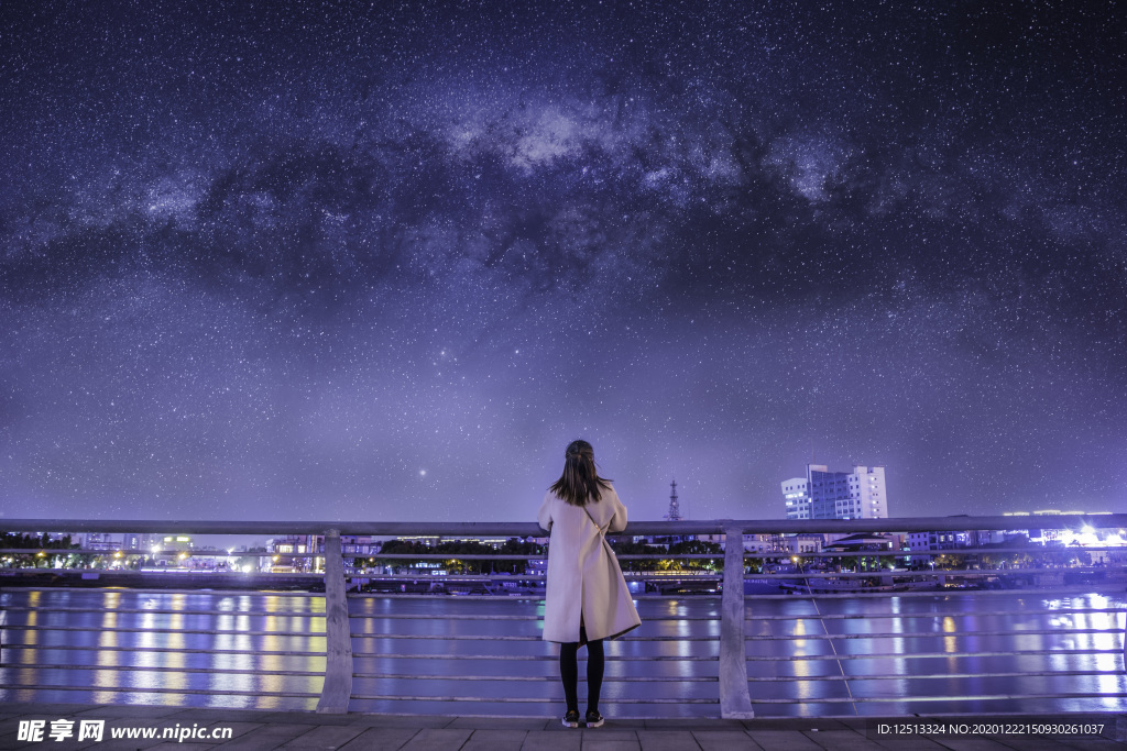 星空