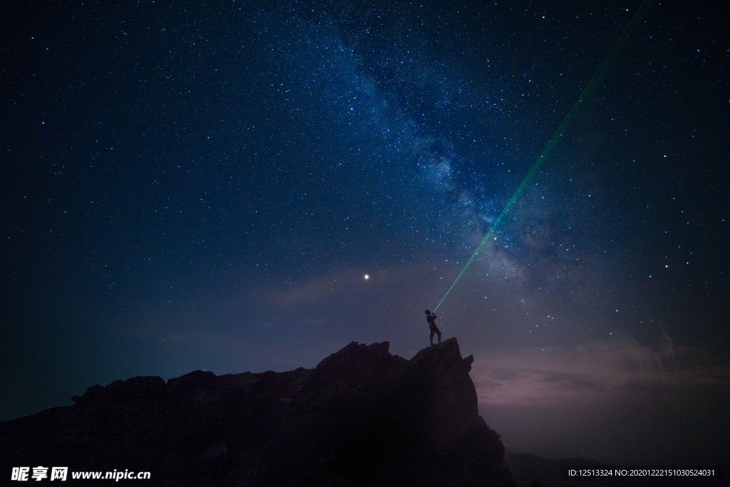 星空