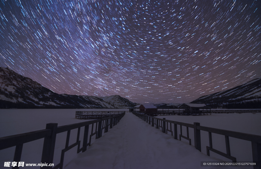 星空