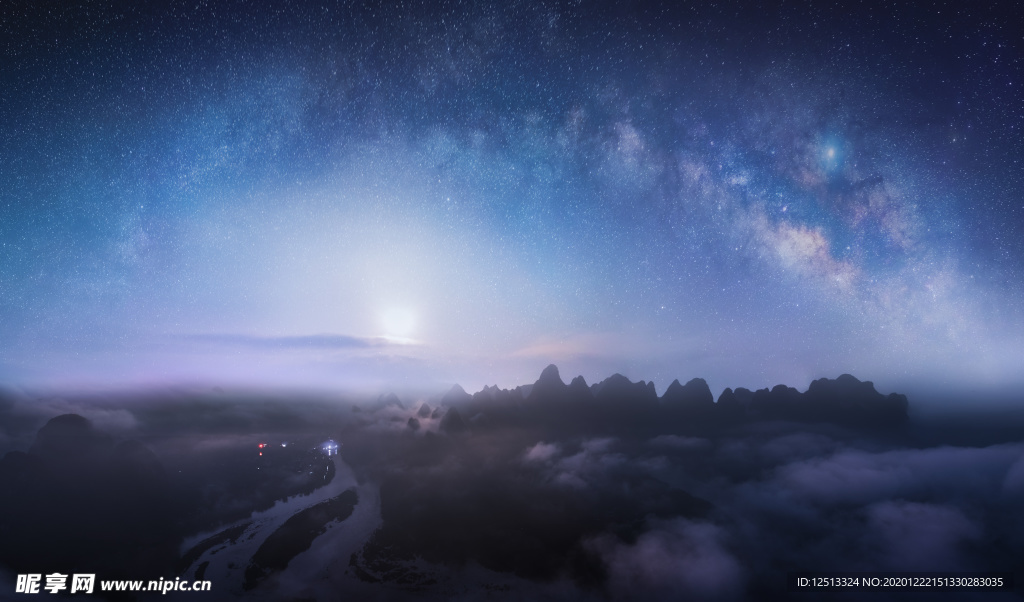 星空