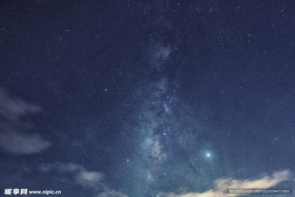 星空