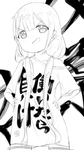 女孩