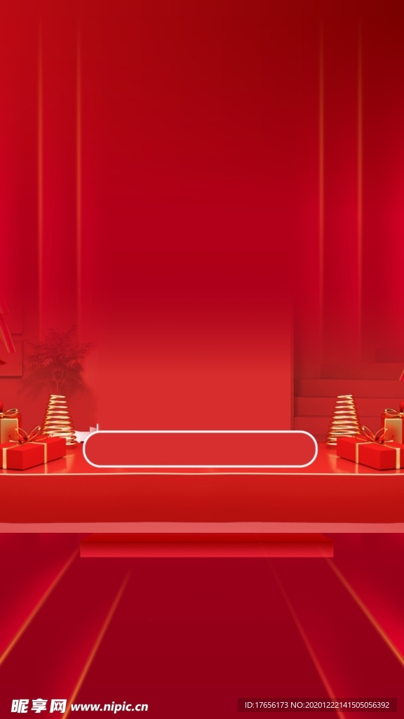 红色背景C4D舞台
