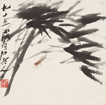 齐白石 国画 修竹蚱蜢图