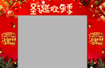 圣诞门头