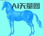 马