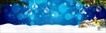 圣诞banner