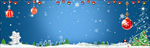 圣诞banner
