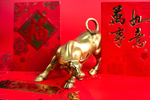 牛年
