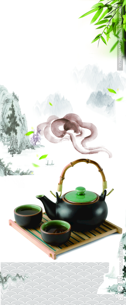 茶叶 茶道 茶文化 茶叶素材