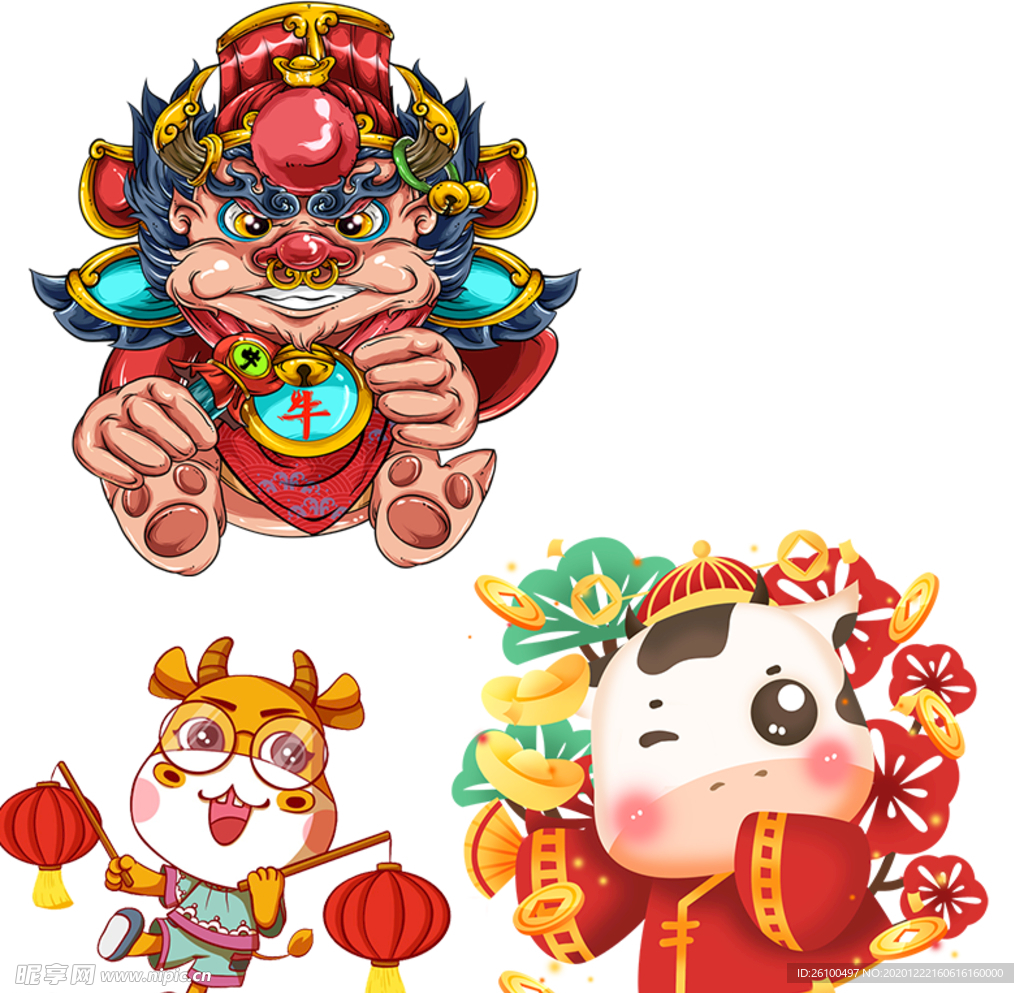 牛年素材