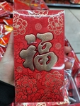 牛年红包