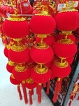 红灯笼